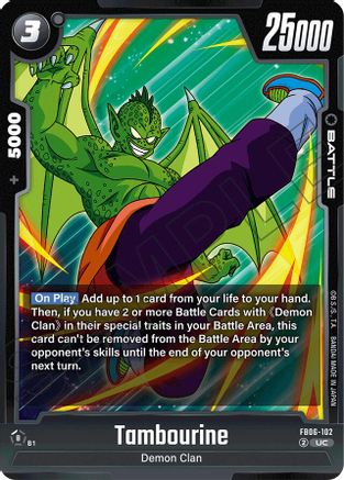 Image of Tambourine - FB06-102 (FB06-102) - Rivals Clash