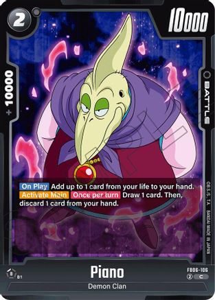 Image of Piano - FB06-106 (FB06-106) - Rivals Clash