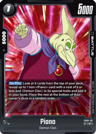 Image of Piano - FB06-107 (FB06-107) - Rivals Clash