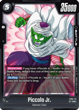 Image of Piccolo Jr. - FB06-112 (FB06-112) - Rivals Clash