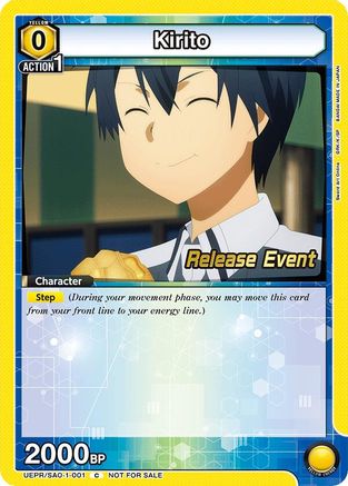 Image of Kirito (001) (UEPR/SAO-1-001) - UE07BT Sword Art Online Release Event Cards
