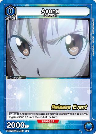 Image of Asuna (035) (UEPR/SAO-1-035) - UE07BT Sword Art Online Release Event Cards