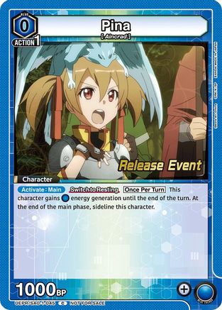 Image of Pina (UEPR/SAO-1-045) - UE07BT Sword Art Online Release Event Cards