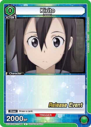 Image of Kirito (084) (UEPR/SAO-1-084) - UE07BT Sword Art Online Release Event Cards