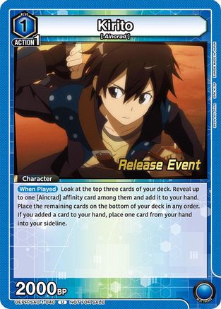 Image of Kirito (040) (UEPR/SAO-1-040) - UE07BT Sword Art Online Release Event Cards