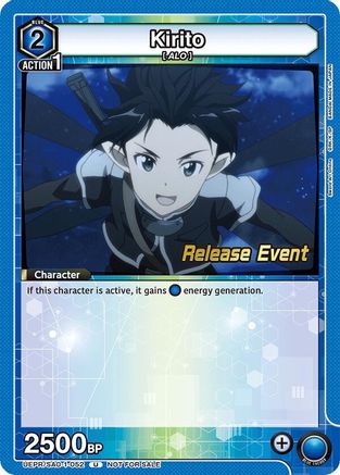 Image of Kirito (052) (UEPR/SAO-1-052) - UE07BT Sword Art Online Release Event Cards