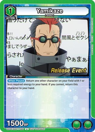 Image of Yamikaze (UEPR/SAO-1-095) - UE07BT Sword Art Online Release Event Cards