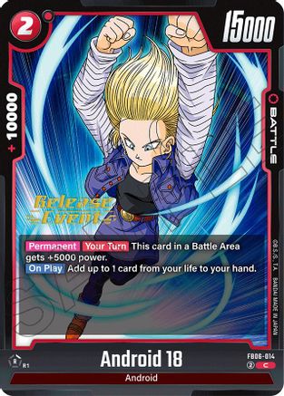 Image of Android 18 - FB06-014 (FB06-014) - Rivals Clash Release Event Cards