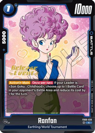 Image of Ranfan (FB06-039) - Rivals Clash Release Event Cards