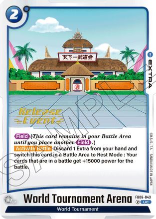Image of World Tournament Arena (FB06-043) - Rivals Clash Release Event Cards