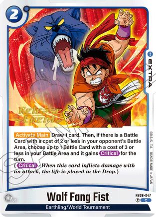 Image of Wolf Fang Fist (FB06-047) - Rivals Clash Release Event Cards