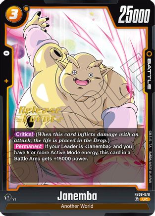 Image of Janemba (FB06-078) - Rivals Clash Release Event Cards