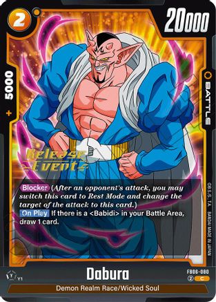 Image of Dabura (FB06-080) - Rivals Clash Release Event Cards