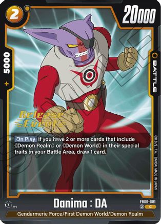 Image of Danima : DA (FB06-081) - Rivals Clash Release Event Cards