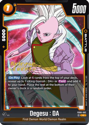 Image of Degesu : DA (FB06-082) - Rivals Clash Release Event Cards