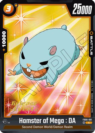 Image of Hamster of Mega : DA (FB06-091) - Rivals Clash Release Event Cards