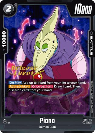 Image of Piano - FB06-106 (FB06-106) - Rivals Clash Release Event Cards