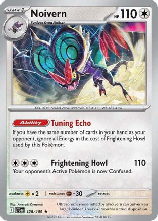 Image of Noivern 128/159  Deck Exclusives - Rare