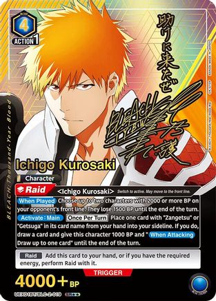 Image of Ichigo Kurosaki (019) (SR**) (UEX01BT/BLC-2-019) - UEX01BT BLEACH ThousandYear Blood War Vol2 Foil