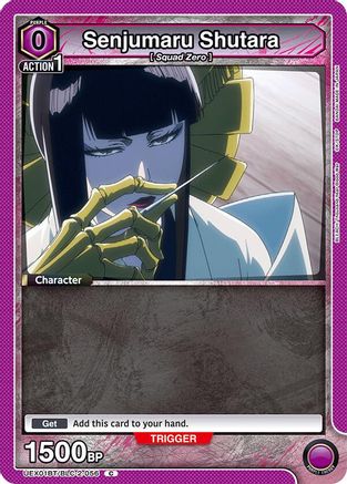 Image of Senjumaru Shutara (Box Topper Foil) (UEX01BT/BLC-2-056) - UEX01BT BLEACH ThousandYear Blood War Vol2 Foil