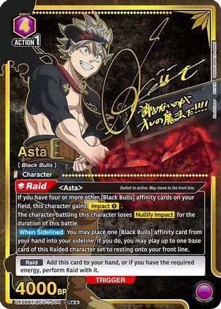 Image of Asta (004) (SR**) (UE08BT/BCV-1-004) - UE08BT Black Clover Foil