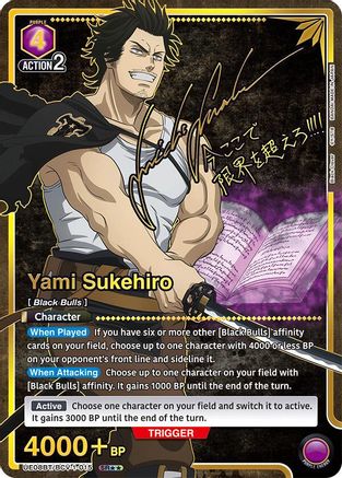 Image of Yami Sukehiro (015) (SR**) (UE08BT/BCV-1-015) - UE08BT Black Clover Foil