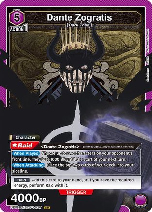 Image of Dante Zogratis (027) (UE08BT/BCV-1-027) - UE08BT Black Clover Foil