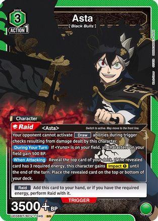 Image of Asta (046) (UE08BT/BCV-1-046) - UE08BT Black Clover Foil