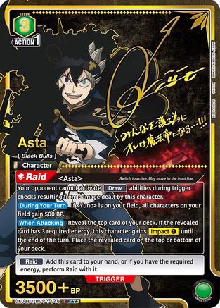 Image of Asta (046) (SR**) (UE08BT/BCV-1-046) - UE08BT Black Clover Foil