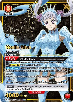 Image of Noelle Silva (083) (SR**) (UE08BT/BCV-1-083) - UE08BT Black Clover Foil