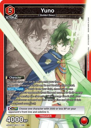 Image of Yuno (108) (UE08ST/BCV-1-108) - UE08ST Black Clover Starter Deck