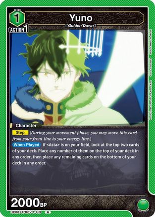 Image of Yuno (113) (UE08ST/BCV-1-113) - UE08ST Black Clover Starter Deck