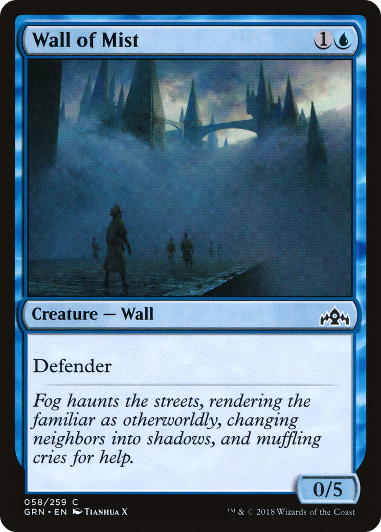 Image of Wall of Mist (GRN-058) - Guilds of Ravnica