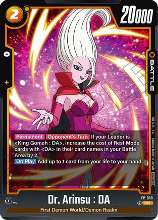 Image of Dr. Arinsu : DA - FP-039 (FP-039) - Rivals Clash Release Event Cards