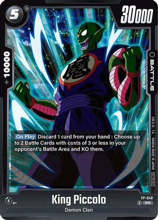 Image of King Piccolo - FP-040 (FP-040) - Rivals Clash Release Event Cards
