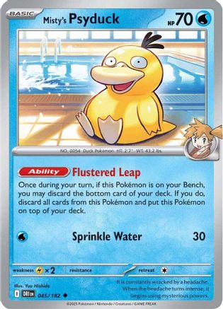 Image of Misty's Psyduck 045  SV10 Destined Rivals - Uncommon