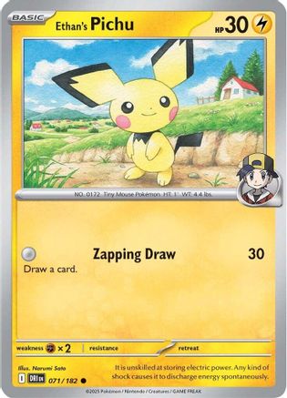 Image of Ethan's Pichu 071  - Reverse Holofoil SV10 Destined Rivals - Common