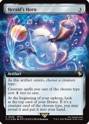 Image of Herald's Horn (Extended Art) (BABP-228) - Buy-A-Box Promos Foil