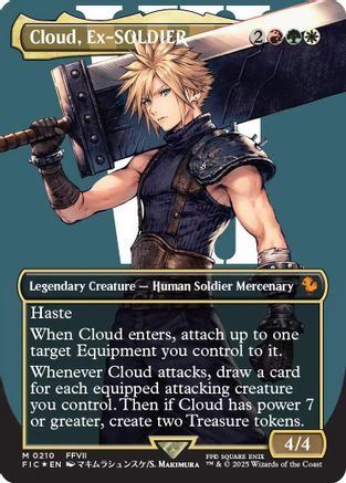 Image of Cloud, Ex-SOLDIER (Borderless) (Surge Foil) (FIC-210) - Commander: FINAL FANTASY Foil