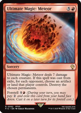 Image of Ultimate Magic: Meteor (FIC-062) - Commander: FINAL FANTASY