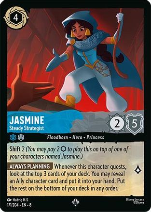 Image of Jasmine - Steady Strategist (171/204) - Reign of Jafar