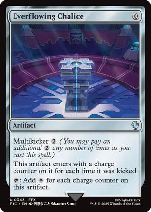 Image of Everflowing Chalice (FIC-343) - Commander: FINAL FANTASY
