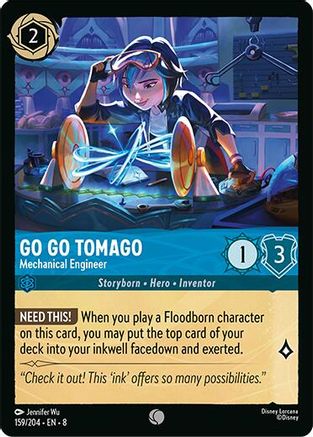Image of Go Go Tomago - Mechanical Engineer (159/204) - Reign of Jafar Cold Foil