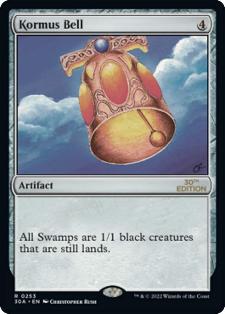 Image of Kormus Bell (30A-253) - 30th Anniversary Edition