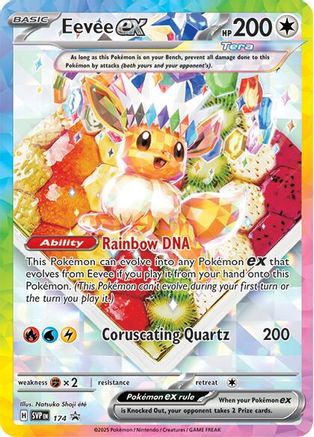 Image of Eevee ex 174  - Holofoil SV Scarlet & Violet Promo Cards - Promo