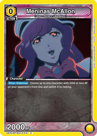 Image of Meninas McAllon (UEX01BT/BLC-2-010) - UEX01BT BLEACH ThousandYear Blood War Vol2