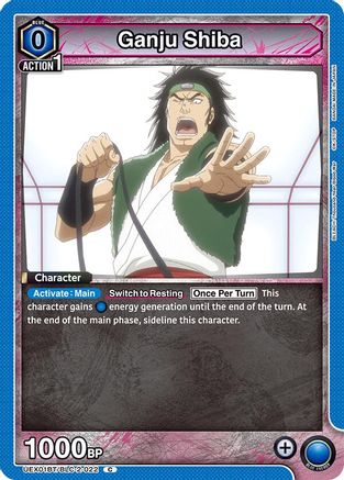 Image of Ganju Shiba (UEX01BT/BLC-2-022) - UEX01BT BLEACH ThousandYear Blood War Vol2