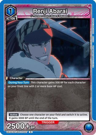 Image of Renji Abarai (027) (UEX01BT/BLC-2-027) - UEX01BT BLEACH ThousandYear Blood War Vol2 Foil