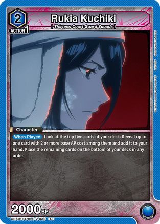 Image of Rukia Kuchiki (032) (UEX01BT/BLC-2-032) - UEX01BT BLEACH ThousandYear Blood War Vol2