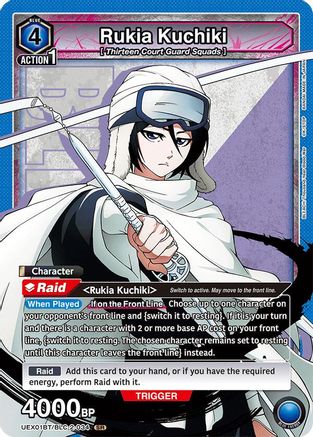 Image of Rukia Kuchiki (034) (UEX01BT/BLC-2-034) - UEX01BT BLEACH ThousandYear Blood War Vol2 Foil